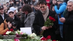 «Он был символом оппозиции, символом свободы, символом европейского пути» «Он был символом оппозиции, символом свободы, символом европейского пути»