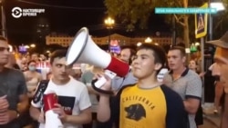 Дегтярев гуляет по Хабаровску, жители снова протестуют против его назначения Дегтярев гуляет по Хабаровску, жители снова протестуют против его назначения