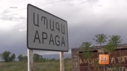 Армения: рыба для чиновника Армения: рыба для чиновника