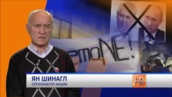 Красные карточки президенту Земану Красные карточки президенту Земану