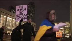 Митинг возле Метрополитен Опера Митинг возле Метрополитен Опера