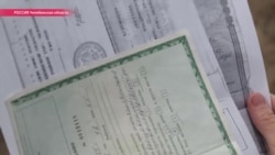 Вечные неграждане. Как и почему Россия отказывает людям в получении паспорта Вечные неграждане. Как и почему Россия отказывает людям в получении паспорта