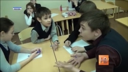 Большой Брат российских школьников Большой Брат российских школьников