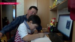 "Обама, к доске!" Как живут дети, названные в честь мировых лидеров "Обама, к доске!" Как живут дети, названные в честь мировых лидеров