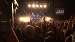 Где и какие концерты отменили в России Где и какие концерты отменили в России