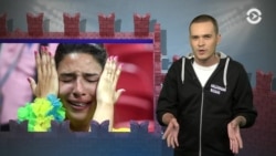 Настоящий футбол: топ-3 перформансов болельщиков чемпионата Настоящий футбол: топ-3 перформансов болельщиков чемпионата