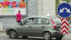 "Профсоюз" или банда для самосуда и разборок? Как работает сообщество "взаимовыручки" у таксистов "Профсоюз" или банда для самосуда и разборок? Как работает сообщество "взаимовыручки" у таксистов