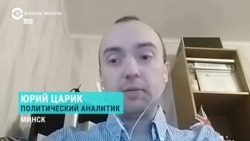 Политический аналитик о том, как риторика Лукашенко усиливает протест Политический аналитик о том, как риторика Лукашенко усиливает протест