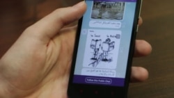 Экономика или безопасность: зачем контролировать мессенджеры? Экономика или безопасность: зачем контролировать мессенджеры?