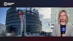 Заявление о поддержке Украины, подписанное странами ЕС: что в нем говорится? Заявление о поддержке Украины, подписанное странами ЕС: что в нем говорится?