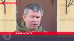 Динар Идрисов – об электрошокере и перцовом газе, который к нему применяли силовики в Петербурге Динар Идрисов – об электрошокере и перцовом газе, который к нему применяли силовики в Петербурге