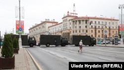 День независимости в Минске, 3 июля 2020 года