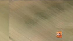 Бюджет США Бюджет США