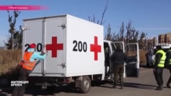 "Черный тюльпан" и "ДНР" ищут тела погибших в Донецком аэропорту "Черный тюльпан" и "ДНР" ищут тела погибших в Донецком аэропорту