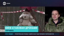 Главное: Киев снова под ударами дронов Главное: Киев снова под ударами дронов