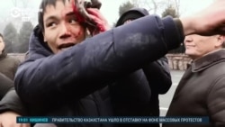 Главное: протесты в Казахстане, спецэфир Главное: протесты в Казахстане, спецэфир