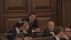 В Латвии депутат заразился коронавирусом В Латвии депутат заразился коронавирусом