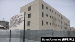 Исправительная колония строгого режима в Уральске