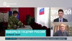 Политолог Константин Калачев о том, чем важны выборы в Госдуму Политолог Константин Калачев о том, чем важны выборы в Госдуму