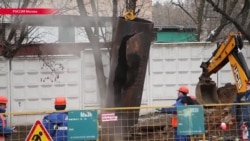 Следственный комитет начал проверку по факту крупной техногенной аварии в Москве Следственный комитет начал проверку по факту крупной техногенной аварии в Москве