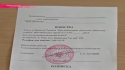 Украинские военкомы начали охоту на призывников Украинские военкомы начали охоту на призывников