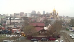 Владивосток встречает Кима Владивосток встречает Кима