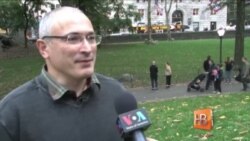 АФК "Система" и ЮКОС - Ходорковский проводит параллели