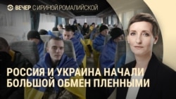 Вечер: взрывы в Чебоксарах, отец Илона Маска в Москве Вечер: взрывы в Чебоксарах, отец Илона Маска в Москве