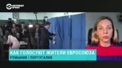 Политический аналитик Мария Золкина – о выборах в Польше и Румынии Политический аналитик Мария Золкина – о выборах в Польше и Румынии