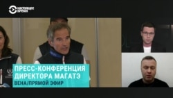 "Вывести Запорожскую АЭС за скобки войны". Экс-министр энергетики Украины о миссии МАГАТЭ "Вывести Запорожскую АЭС за скобки войны". Экс-министр энергетики Украины о миссии МАГАТЭ
