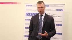 Александр Хуг о заминированном Широкино Александр Хуг о заминированном Широкино