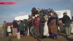 Как возник дефицит муки в Туркменистане и почему люди давятся в очередях за отрубями Как возник дефицит муки в Туркменистане и почему люди давятся в очередях за отрубями