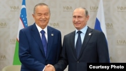 Встреча Ислама Каримова и Владимира Путина в Уфе, 2015 год