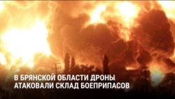 В Брянской области дроны в ночь на 9 октября ударили по складу боеприпасов Минобороны РФ В Брянской области дроны в ночь на 9 октября ударили по складу боеприпасов Минобороны РФ