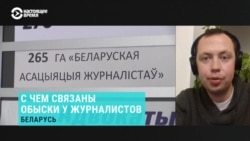 Горецкий: "Логика простая: придавить все, что шевелится в Беларуси" Горецкий: "Логика простая: придавить все, что шевелится в Беларуси"