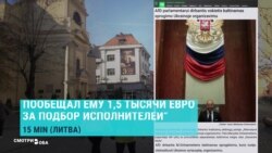 СМИ в России забыли имя популярного эксперта, когда у него начались проблемы с законом СМИ в России забыли имя популярного эксперта, когда у него начались проблемы с законом