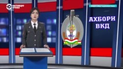 Почему в Таджикистане появляются подпольные медресе Почему в Таджикистане появляются подпольные медресе