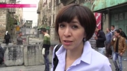 Корреспондент НВ Шахида Якуб находится в Хевроне Корреспондент НВ Шахида Якуб находится в Хевроне