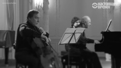 Под музыку Ролдугина... Под музыку Ролдугина...