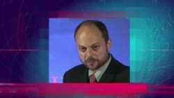 Владимир Кара-Мурза подал заявление в СКР, что в мае его отравили Владимир Кара-Мурза подал заявление в СКР, что в мае его отравили