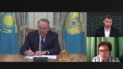 Политолог Галым Агелеуов о кандидатуре на пост президента Казахстана: "Уже все разыграно" Политолог Галым Агелеуов о кандидатуре на пост президента Казахстана: "Уже все разыграно"