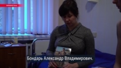 Полторы тысячи украинцев пропали с начала конфликта в Донбассе. Кто и как их ищет Полторы тысячи украинцев пропали с начала конфликта в Донбассе. Кто и как их ищет