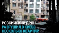 Удар беспилотников по Киеву в ночь на 21 июля: повреждены несколько зданий и вход в метро Удар беспилотников по Киеву в ночь на 21 июля: повреждены несколько зданий и вход в метро