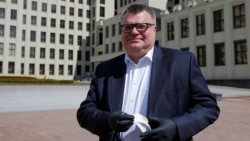 "За пределами права". Главное о деле, по которому экс-кандидата в президенты Беларуси Виктора Бабарико осудили на 14 лет "За пределами права". Главное о деле, по которому экс-кандидата в президенты Беларуси Виктора Бабарико осудили на 14 лет