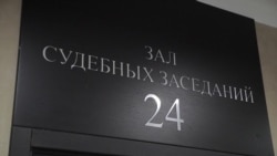 В Краснодаре на два месяца арестовали адвоката, который защищал протестующих против пенсионной реформы В Краснодаре на два месяца арестовали адвоката, который защищал протестующих против пенсионной реформы