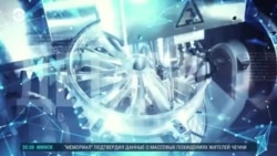 Детали: разговор с искусственным интеллектом Детали: разговор с искусственным интеллектом