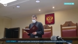 Главное: запрет ЛГБТ в России Главное: запрет ЛГБТ в России