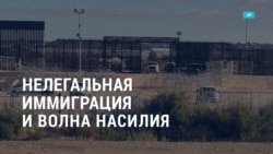 Америка: реакция на массированный удар РФ по Украине на Рождество Америка: реакция на массированный удар РФ по Украине на Рождество