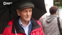 Жители Томска о пенсиях: "Ты должен родиться, отработать – и тебя выкинут на помойку" Жители Томска о пенсиях: "Ты должен родиться, отработать – и тебя выкинут на помойку"