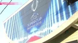 Тысячи болельщиков в Грузии остались без билетов на Суперкубок Тысячи болельщиков в Грузии остались без билетов на Суперкубок